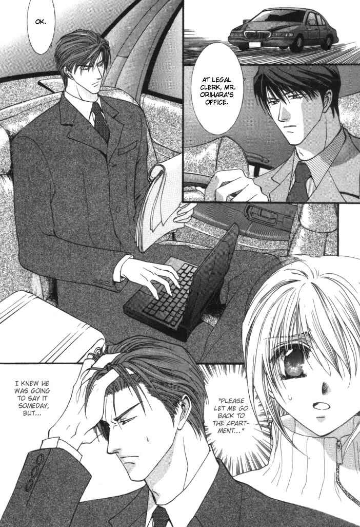 Page 15 Chapter 5 Okane ga Nai