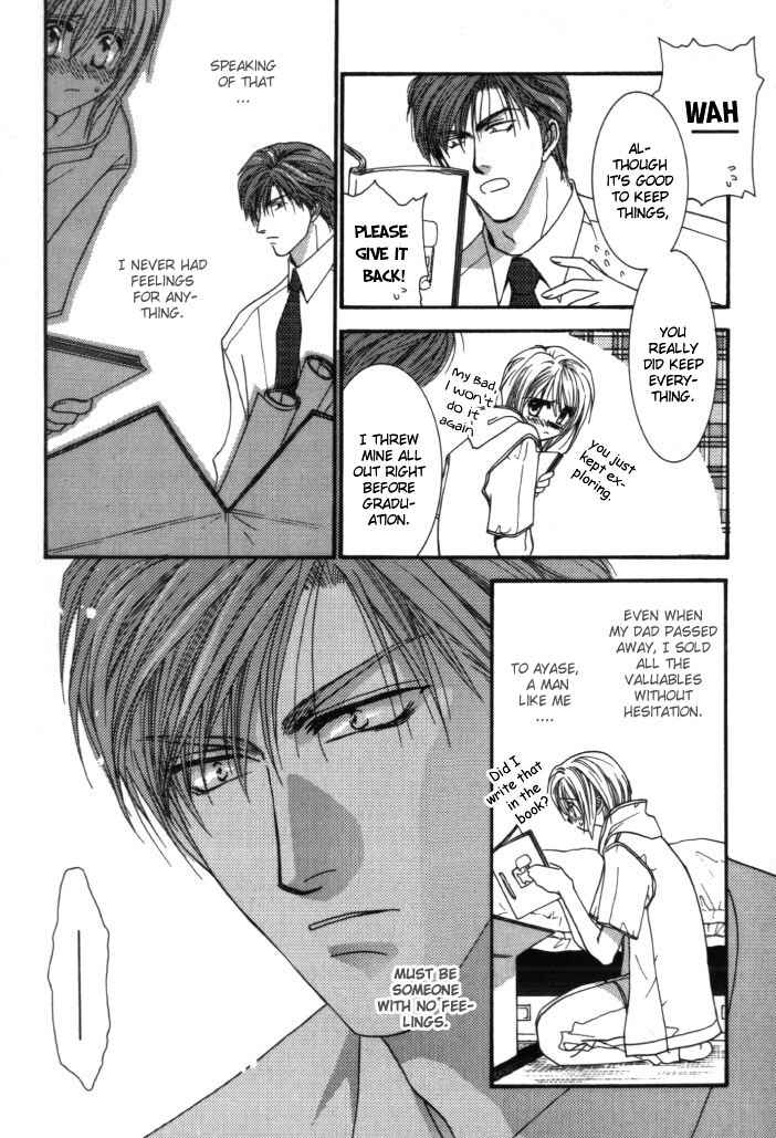 Page 28 Chapter 5 Okane ga Nai