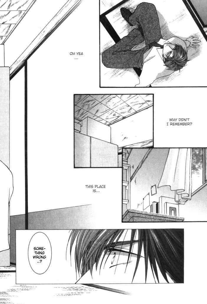 Page 29 Chapter 5 Okane ga Nai
