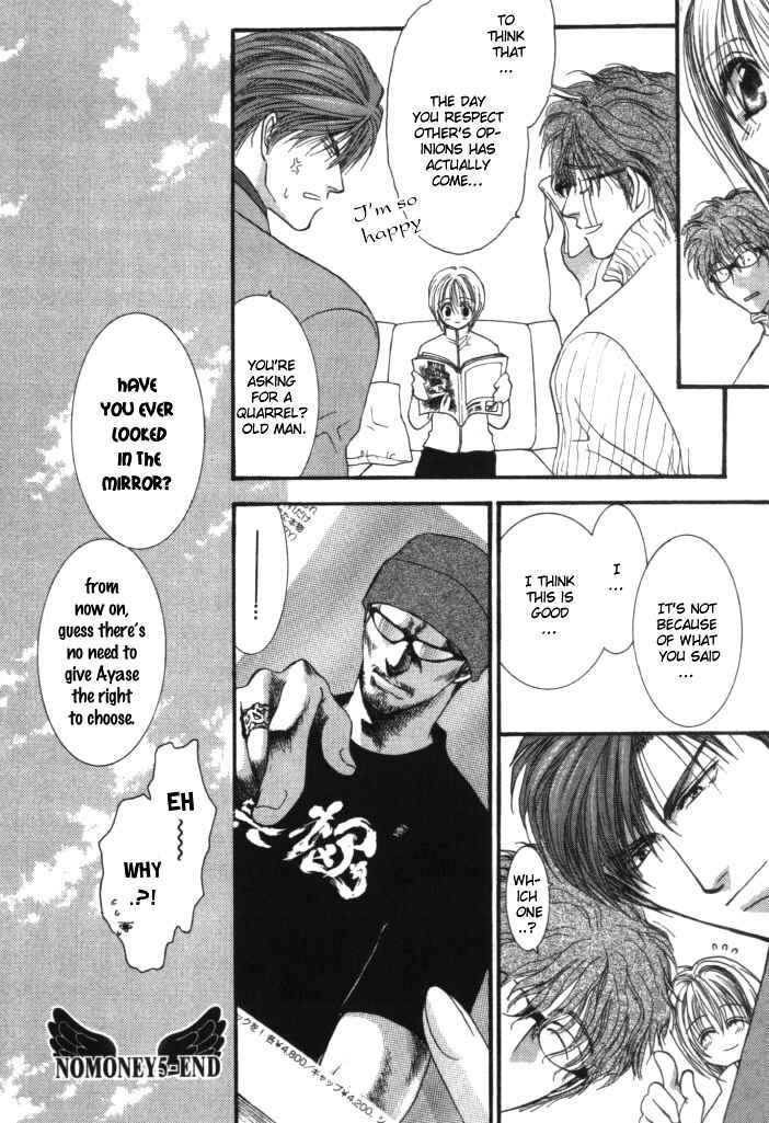 Page 33 Chapter 5 Okane ga Nai