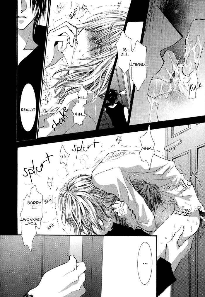 Page 11 Chapter 30 Okane ga Nai