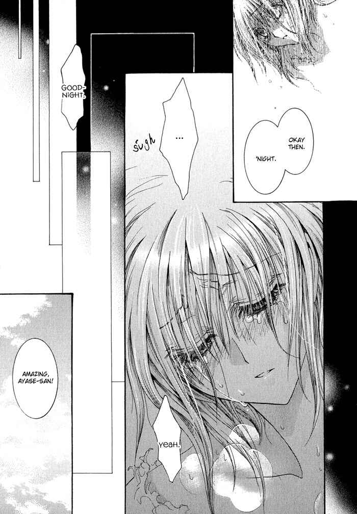 Page 12 Chapter 30 Okane ga Nai