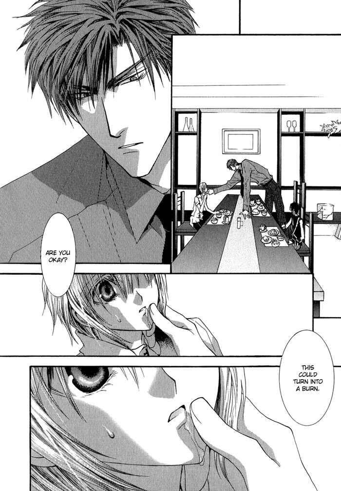 Page 15 Chapter 30 Okane ga Nai