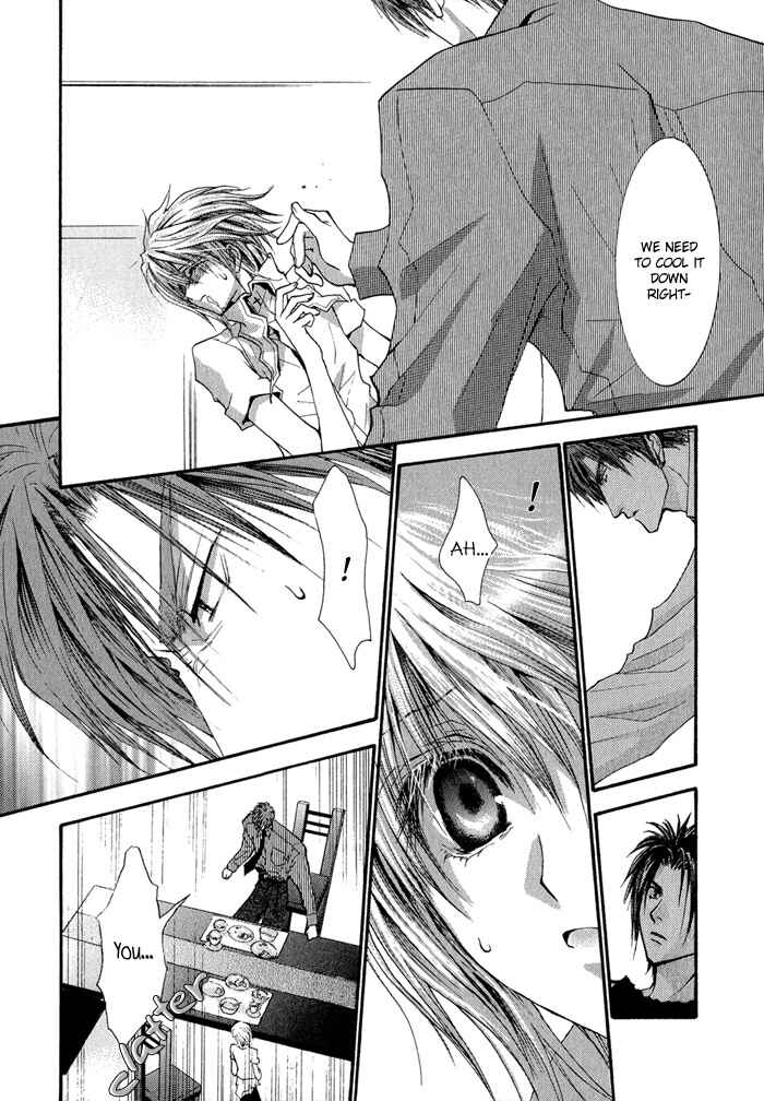 Page 16 Chapter 30 Okane ga Nai
