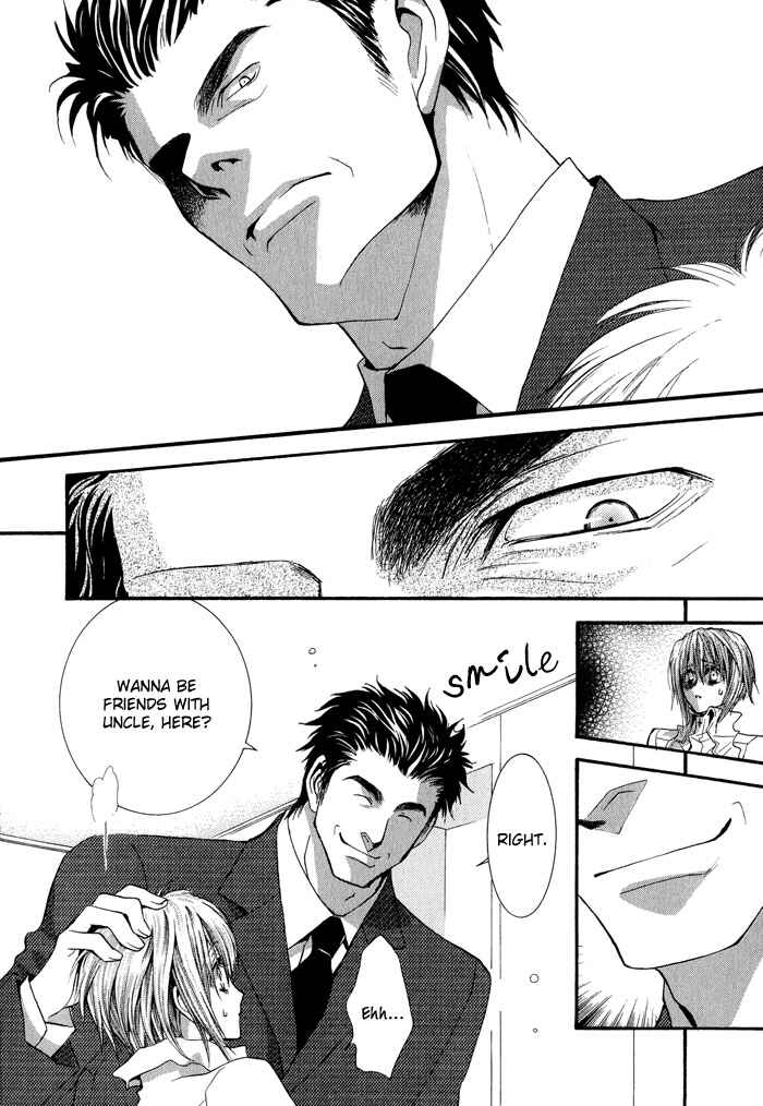 Page 25 Chapter 30 Okane ga Nai