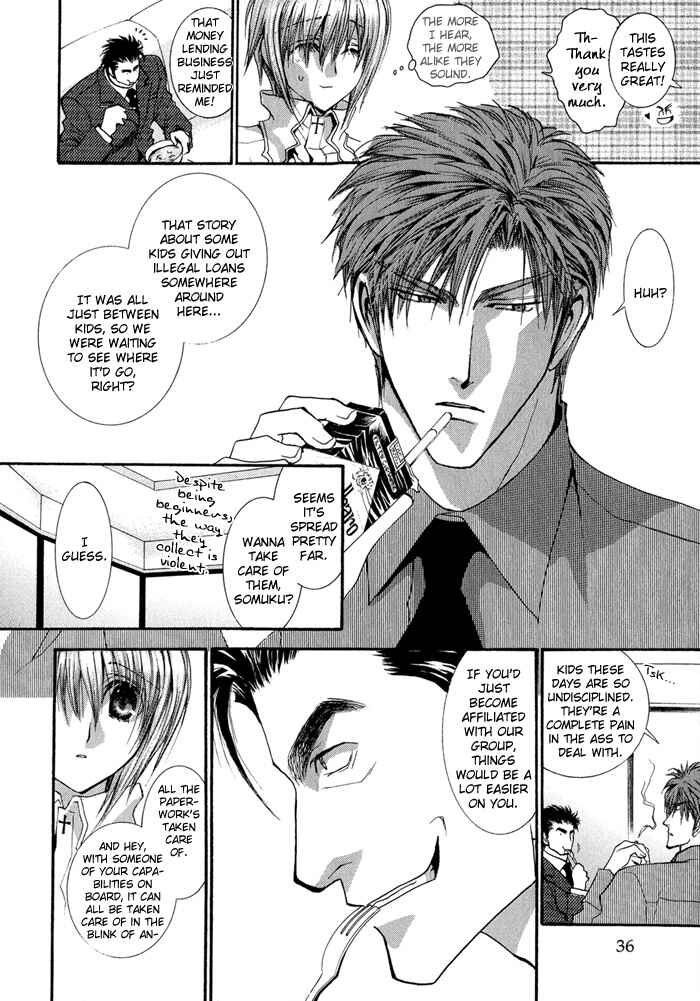 Page 37 Chapter 30 Okane ga Nai