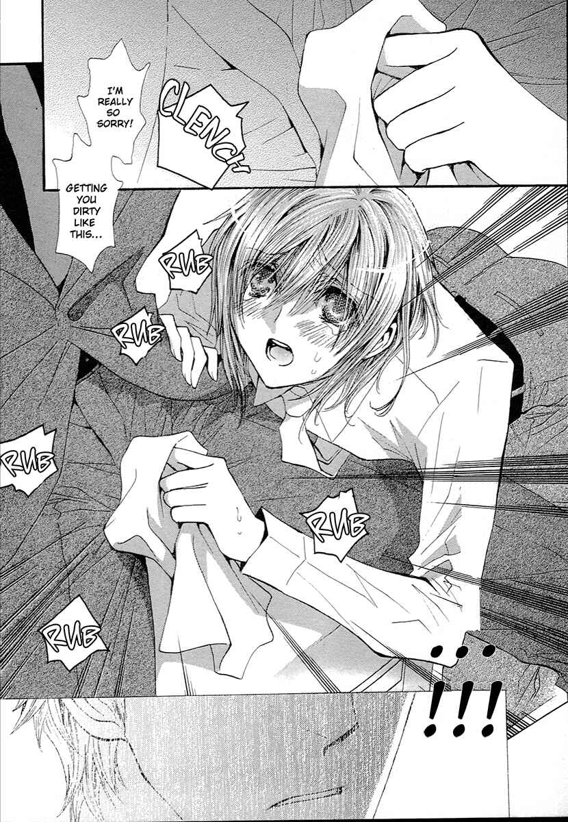 Page 10 Chapter 68.7 Okane ga Nai