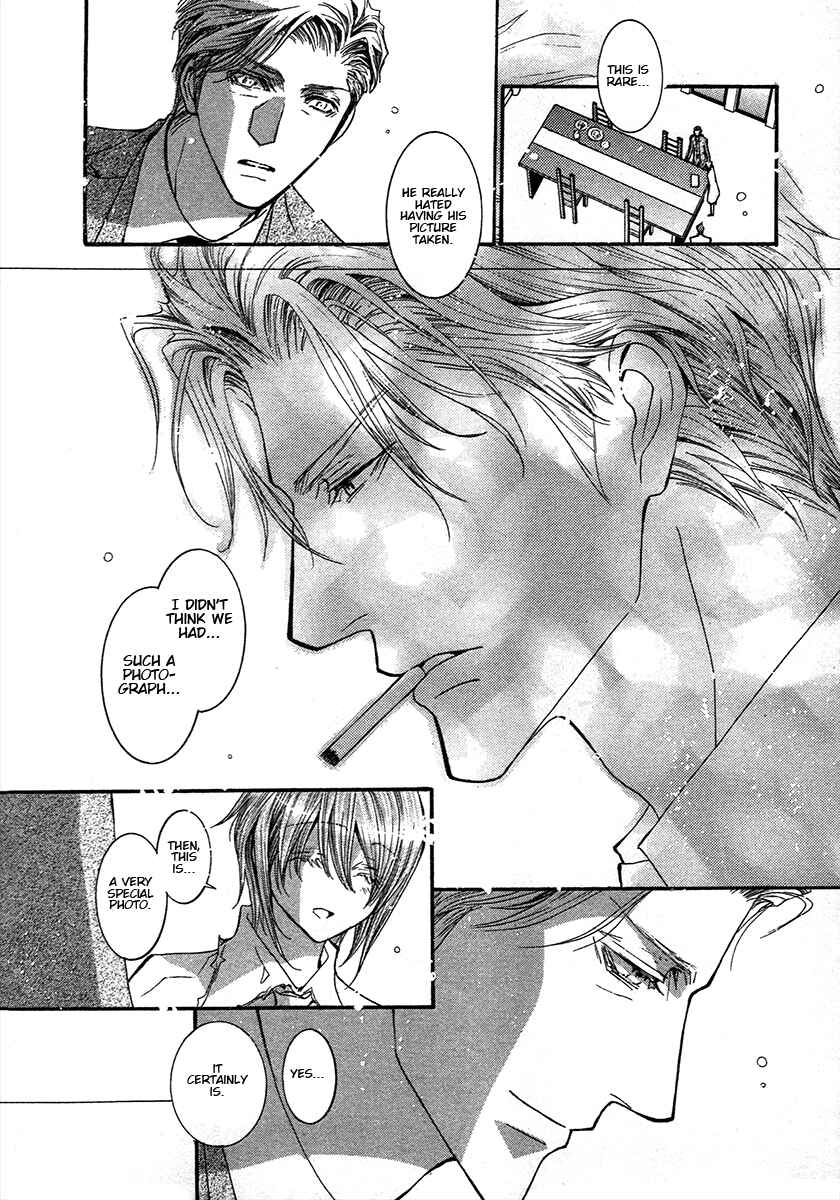 Page 12 Chapter 69 Okane ga Nai