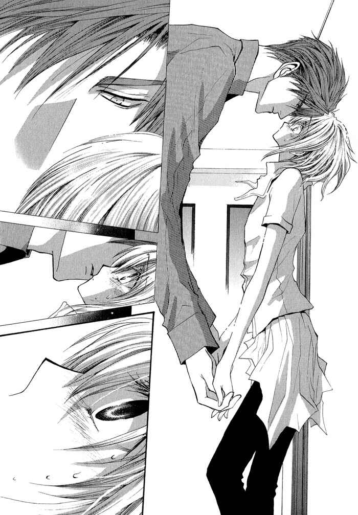 Page 12 Chapter 31 Okane ga Nai