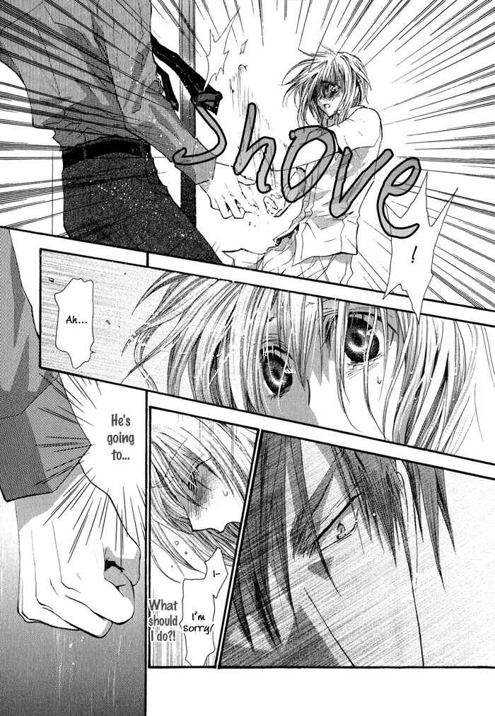 Page 13 Chapter 31 Okane ga Nai