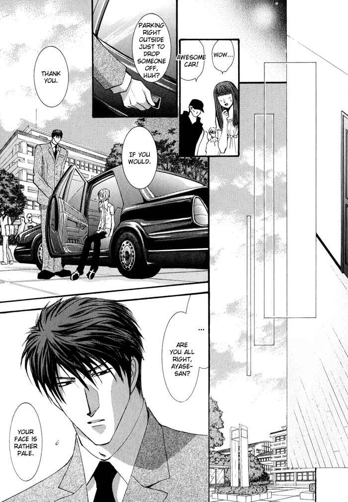 Page 15 Chapter 31 Okane ga Nai