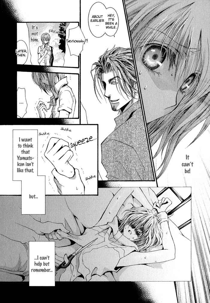 Page 18 Chapter 31 Okane ga Nai