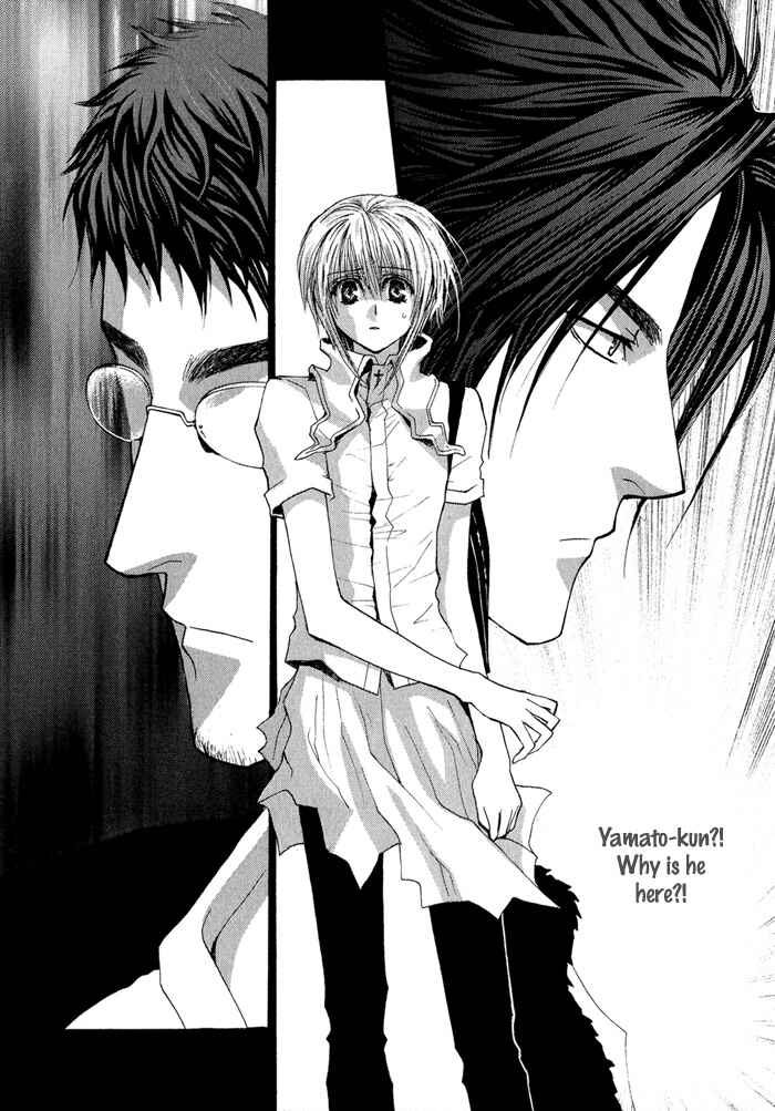 Page 24 Chapter 31 Okane ga Nai