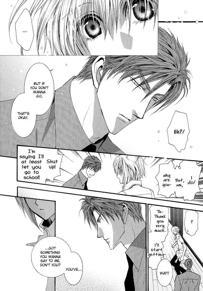 Page 6 Chapter 31 Okane ga Nai