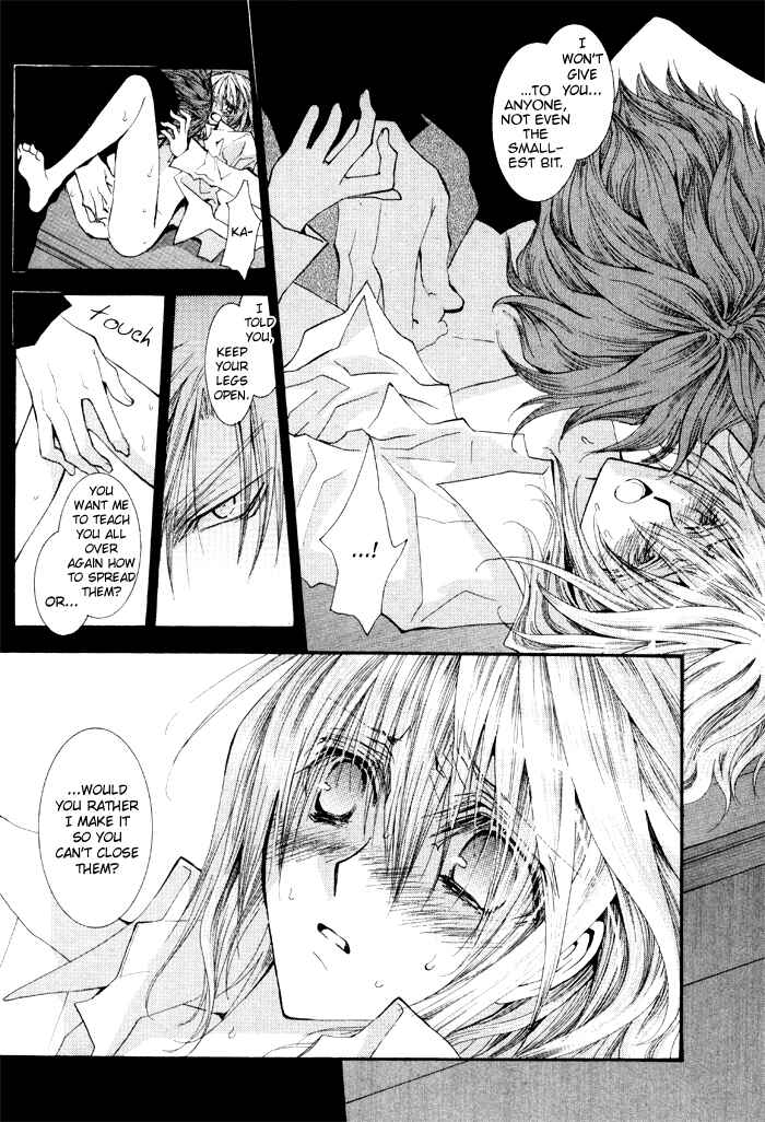 Page 8 Chapter 36 Okane ga Nai