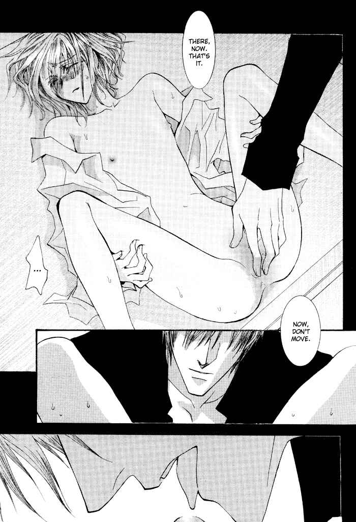 Page 9 Chapter 36 Okane ga Nai