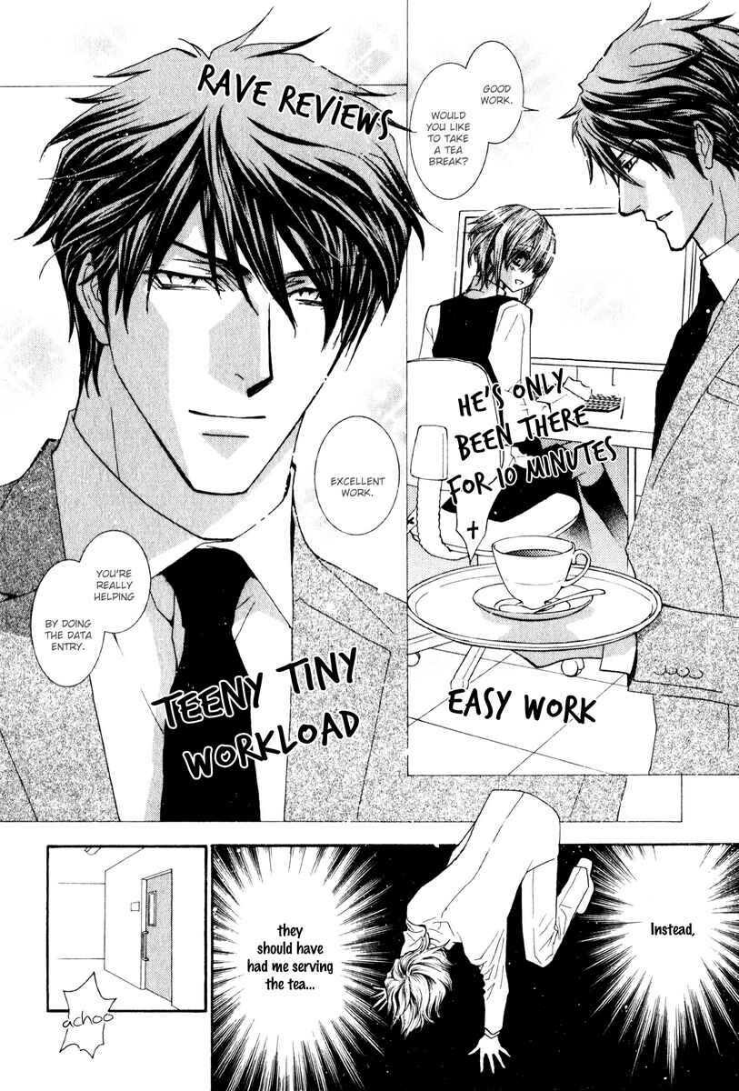 Page 10 Chapter 62 Okane ga Nai