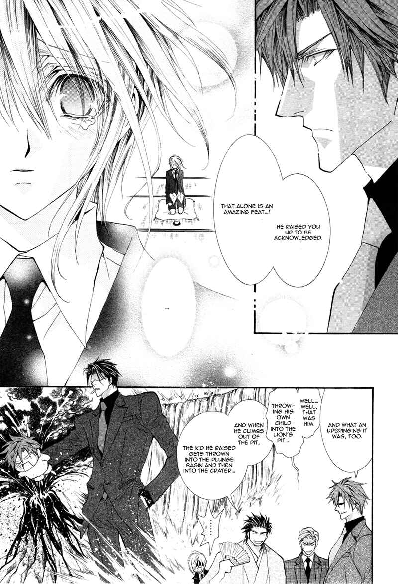 Page 11 Chapter 39 Okane ga Nai