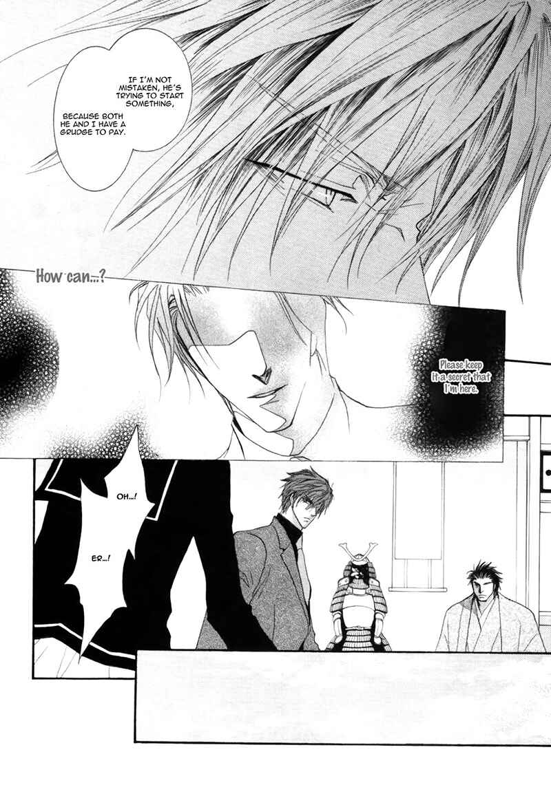 Page 14 Chapter 39 Okane ga Nai