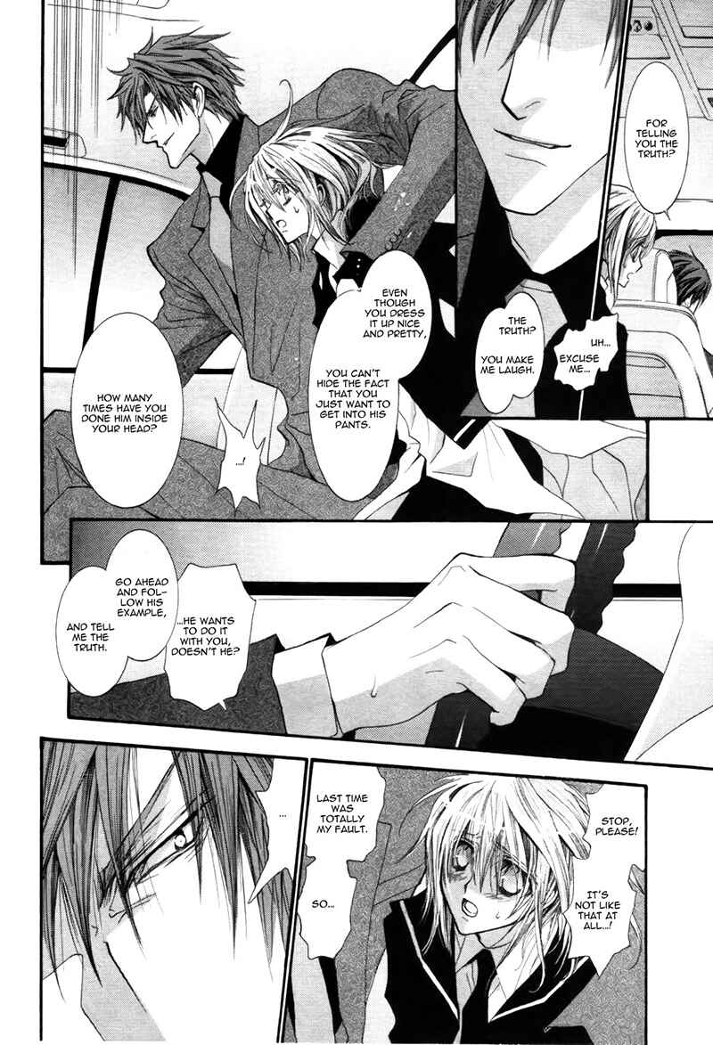 Page 18 Chapter 39 Okane ga Nai
