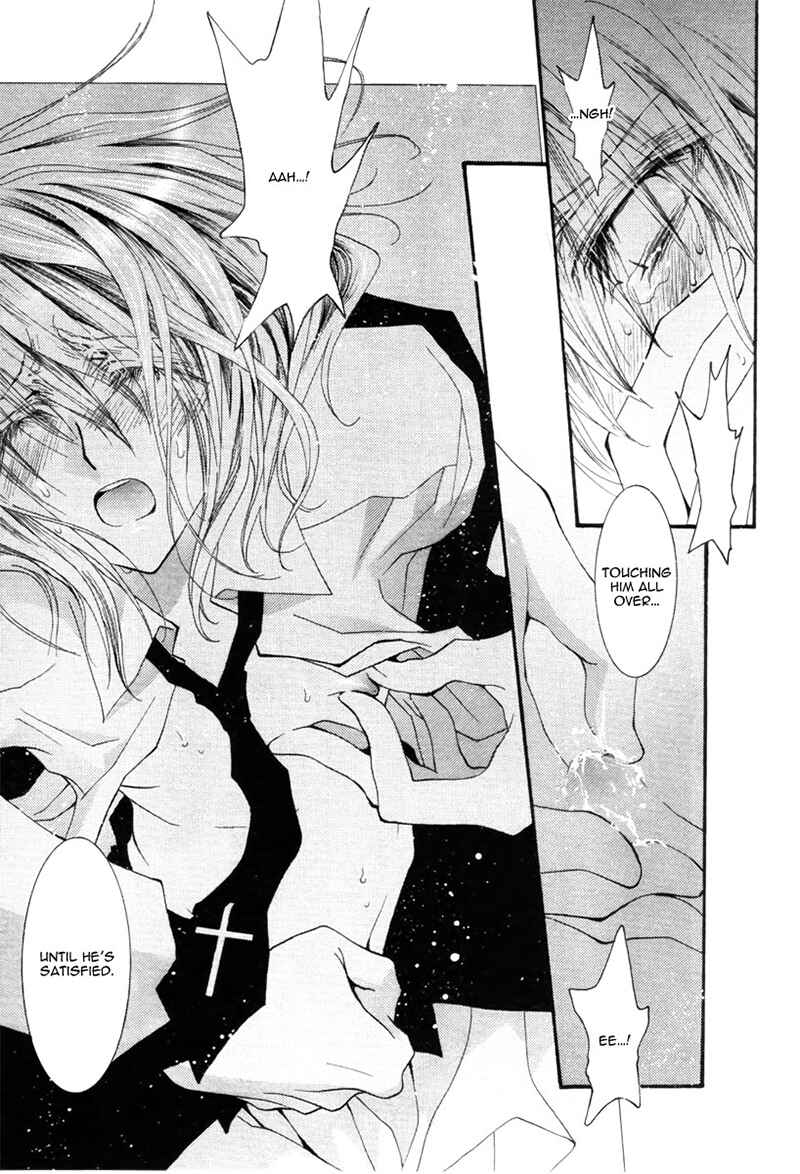 Page 21 Chapter 39 Okane ga Nai