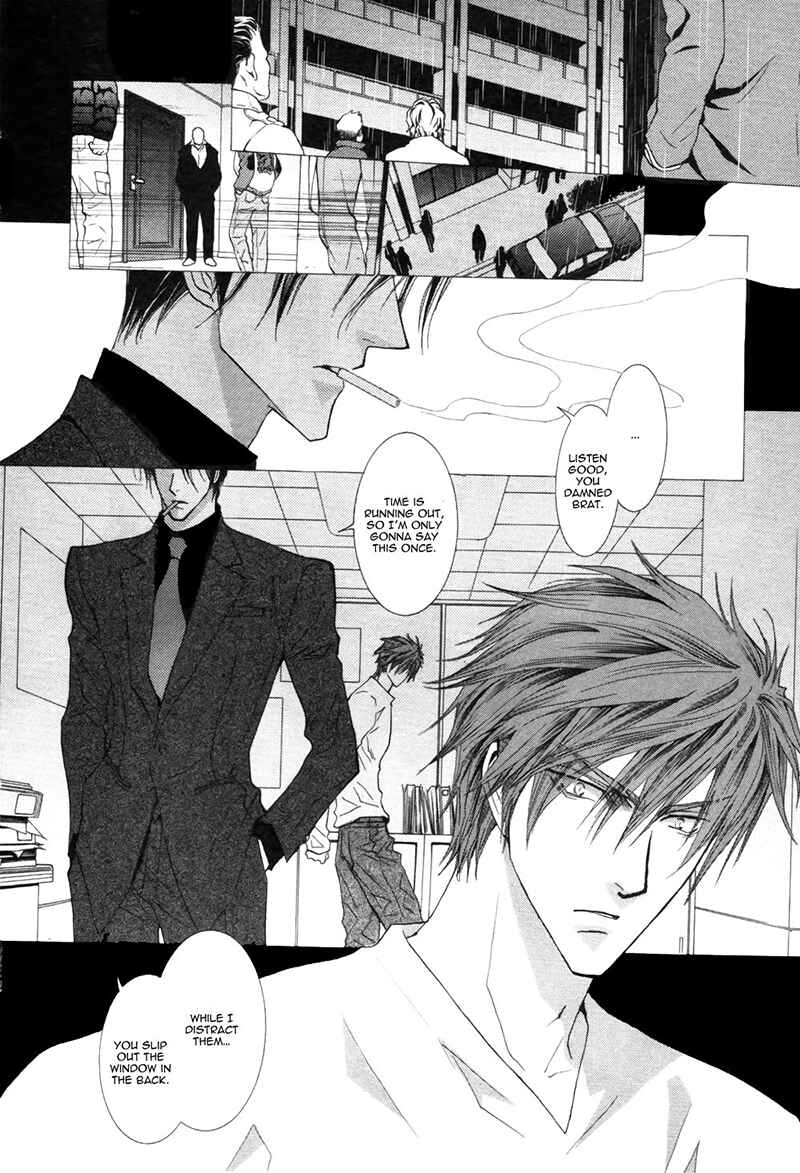 Page 4 Chapter 39 Okane ga Nai