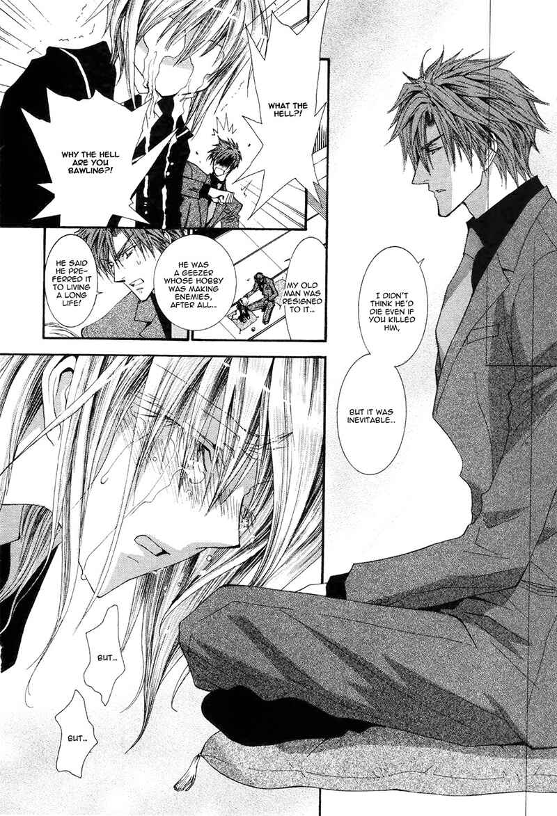 Page 8 Chapter 39 Okane ga Nai