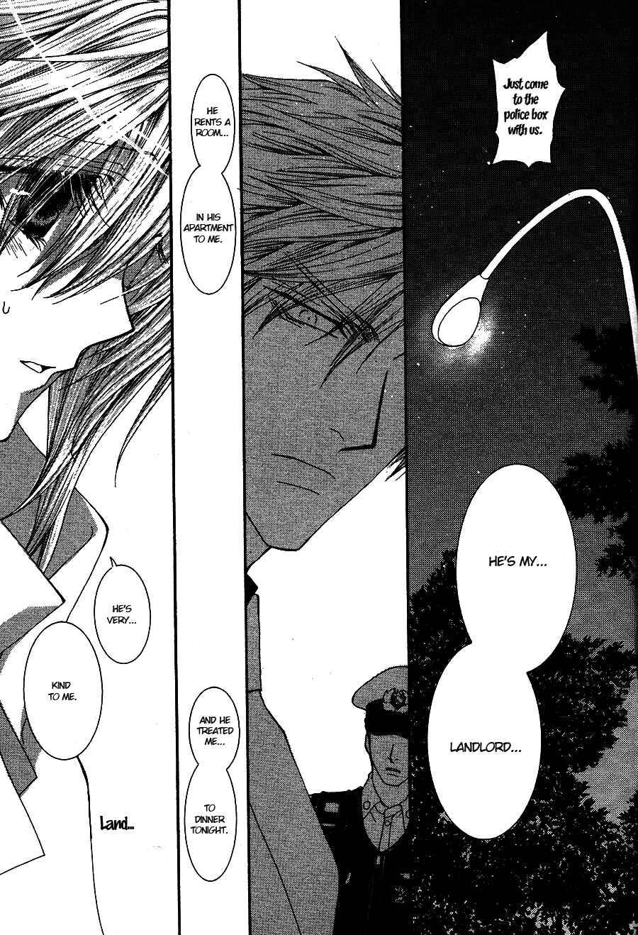 Page 21 Chapter 51 Okane ga Nai
