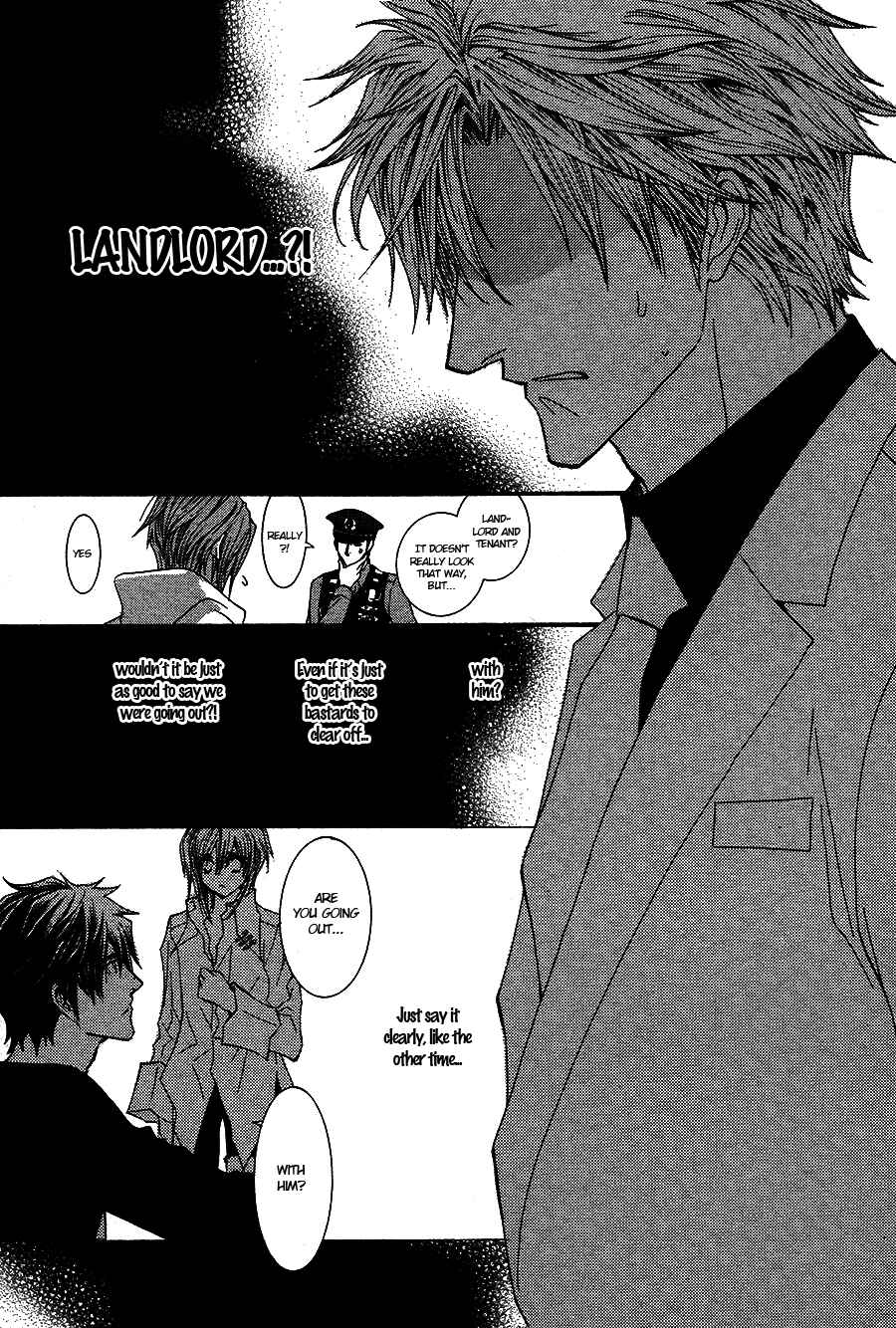 Page 22 Chapter 51 Okane ga Nai