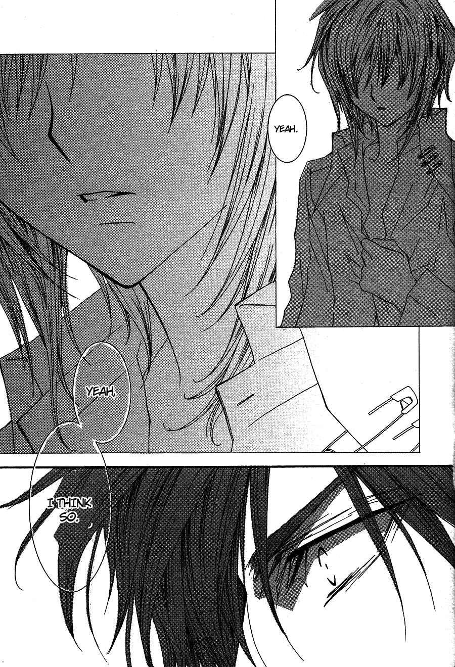 Page 23 Chapter 51 Okane ga Nai