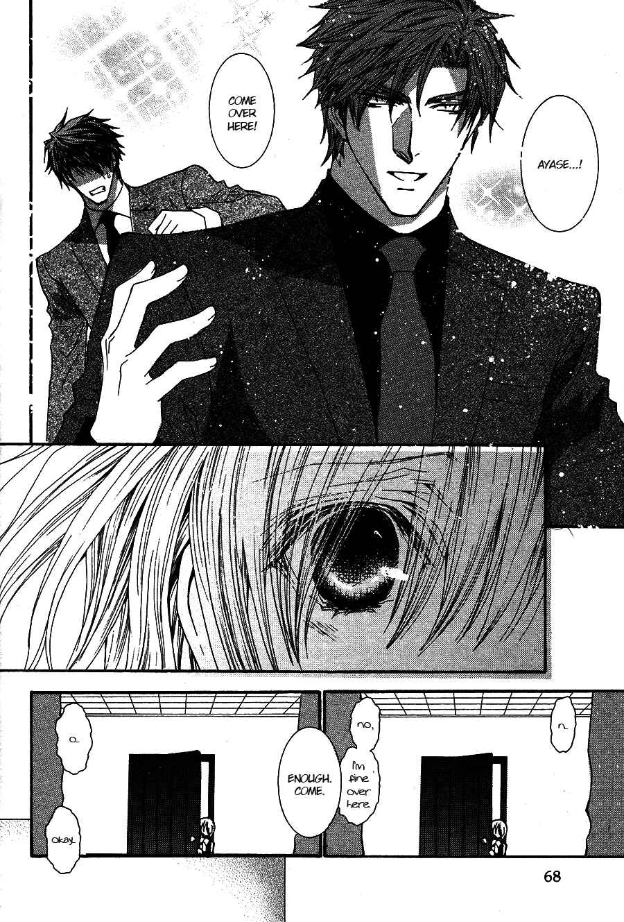 Page 6 Chapter 51 Okane ga Nai