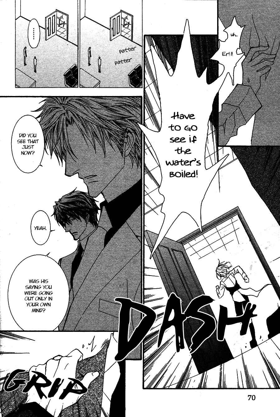 Page 8 Chapter 51 Okane ga Nai