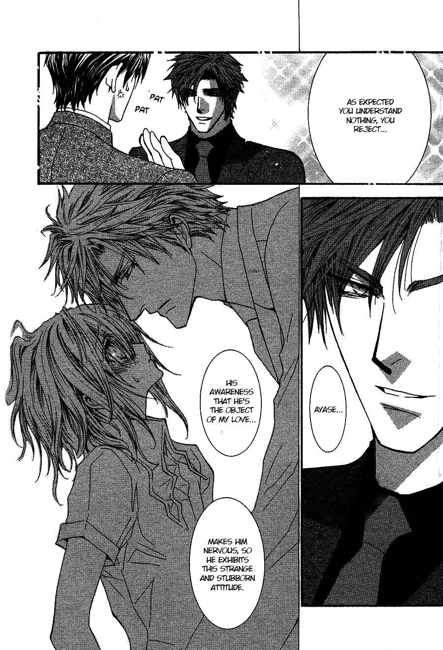 Page 9 Chapter 51 Okane ga Nai