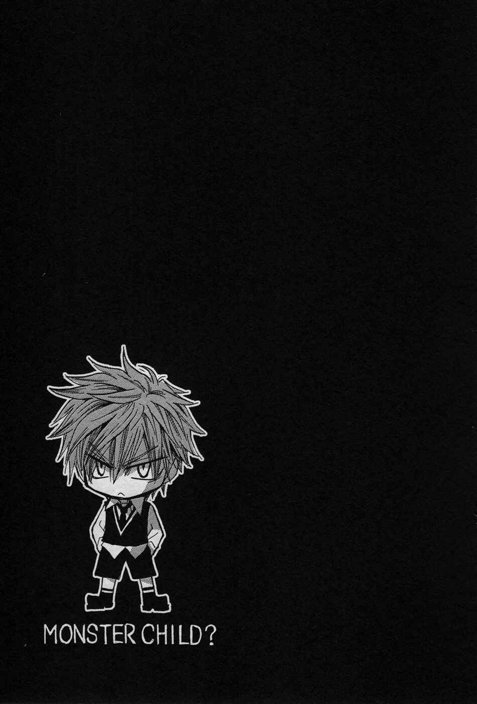 Page 1 Chapter 45.5 Okane ga Nai