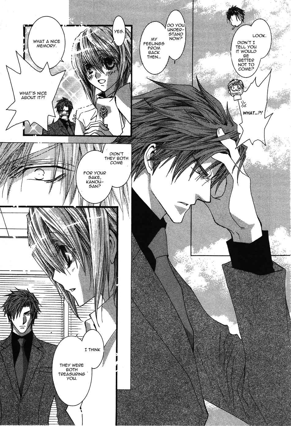 Page 13 Chapter 45.5 Okane ga Nai