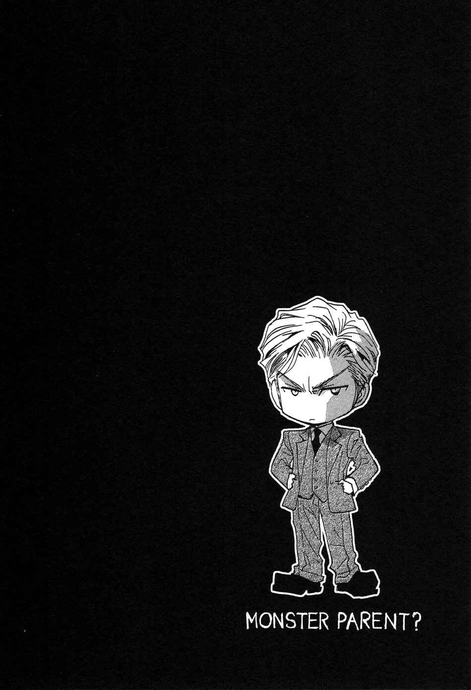 Page 2 Chapter 45.5 Okane ga Nai