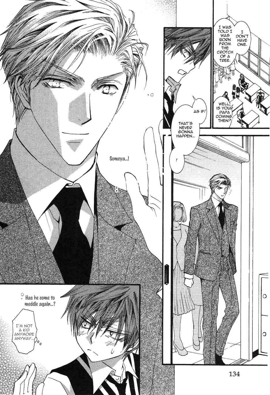 Page 6 Chapter 45.5 Okane ga Nai