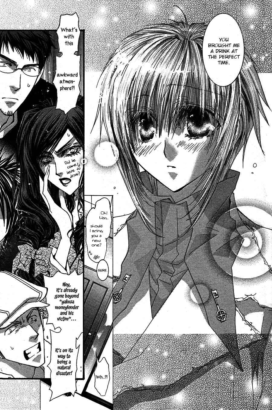 Page 3 Chapter 52.6 Okane ga Nai