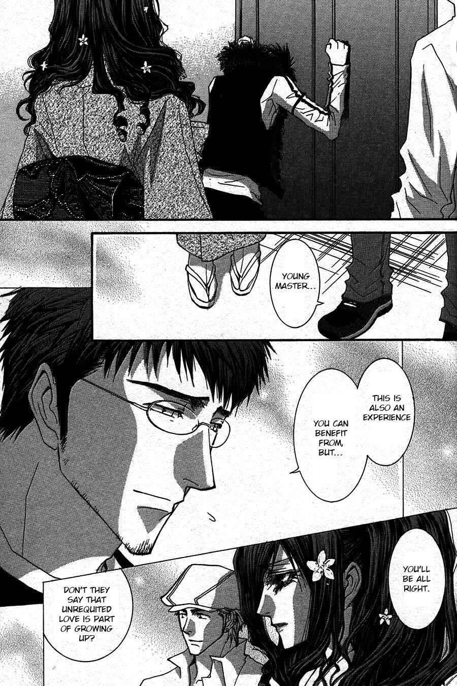 Page 5 Chapter 52.6 Okane ga Nai