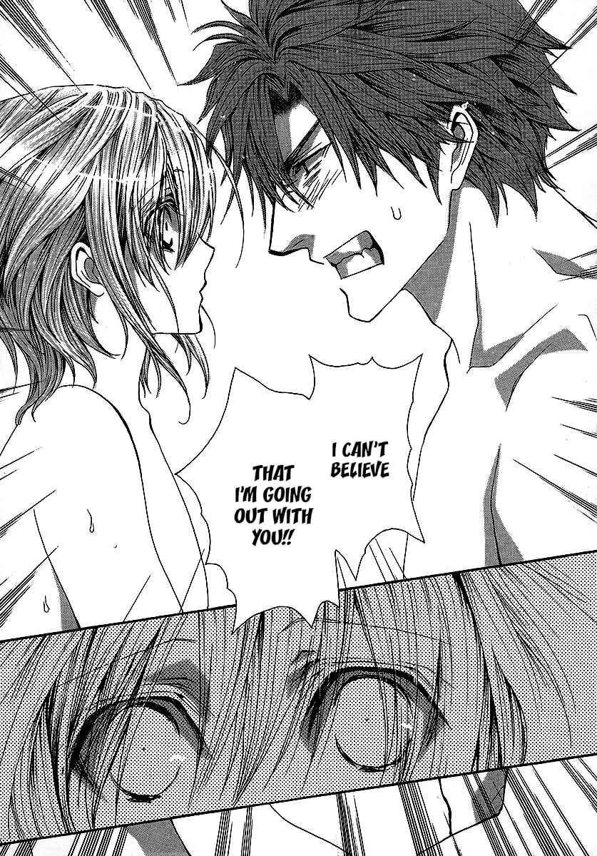 Page 19 Chapter 54 Okane ga Nai