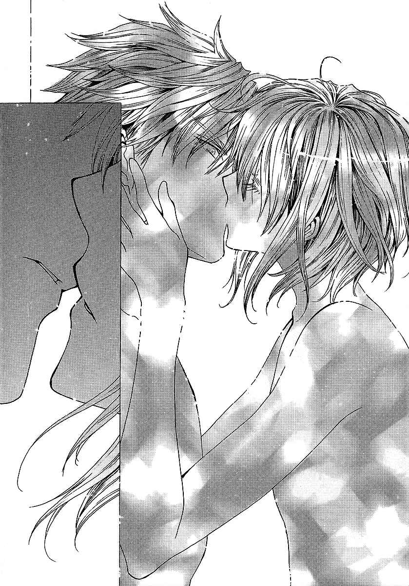Page 22 Chapter 54 Okane ga Nai