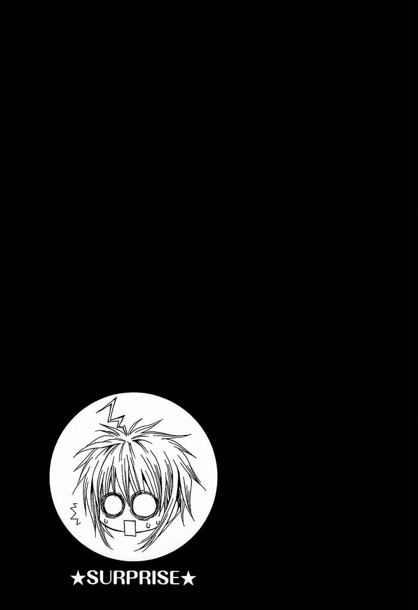 Page 27 Chapter 54 Okane ga Nai