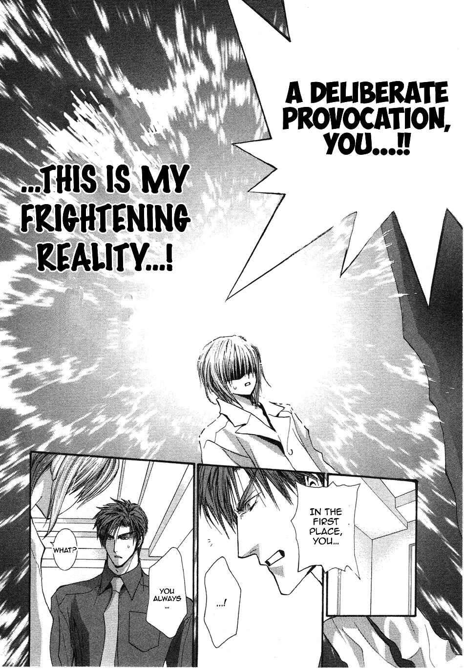 Page 13 Chapter 50.5 Okane ga Nai