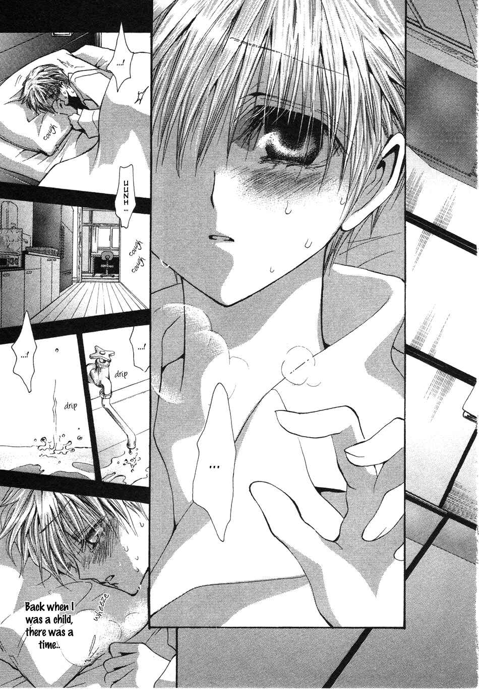 Page 4 Chapter 50.5 Okane ga Nai