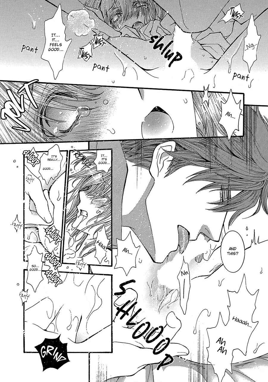 Page 20 Chapter 79 Okane ga Nai