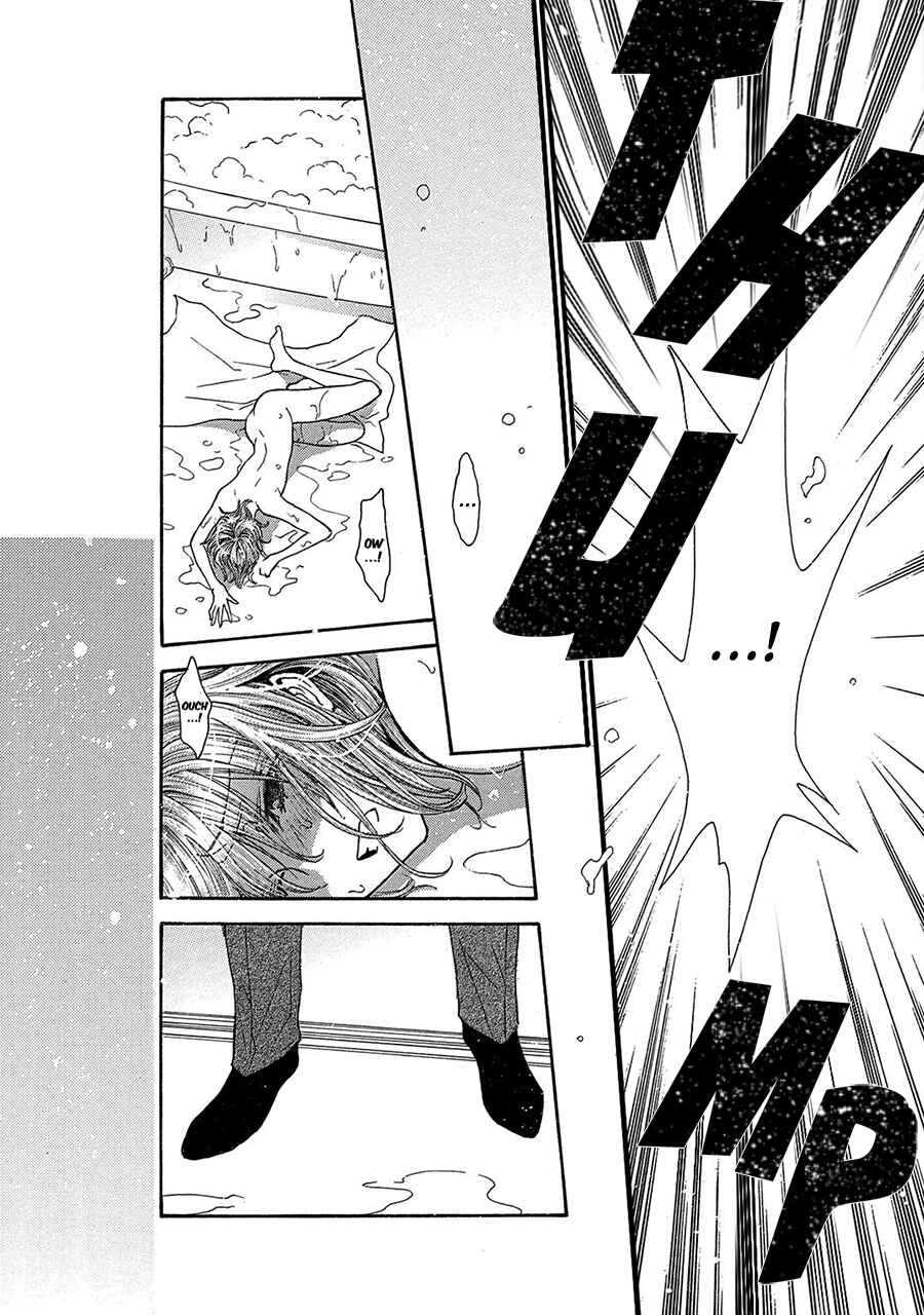 Page 4 Chapter 79 Okane ga Nai
