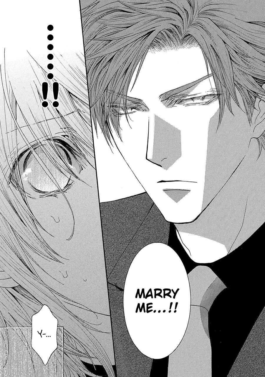 Page 14 Chapter 76 Okane ga Nai