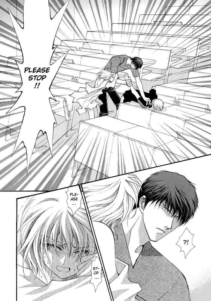 Page 10 Chapter 14 Okane ga Nai