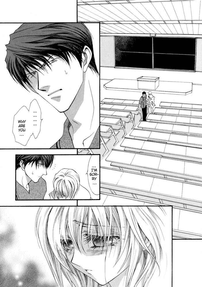 Page 13 Chapter 14 Okane ga Nai
