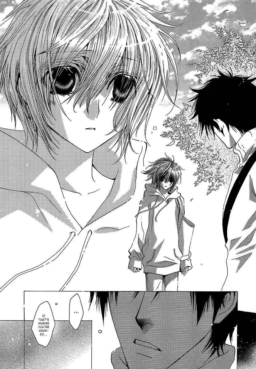 Page 11 Chapter 53.0 Okane ga Nai